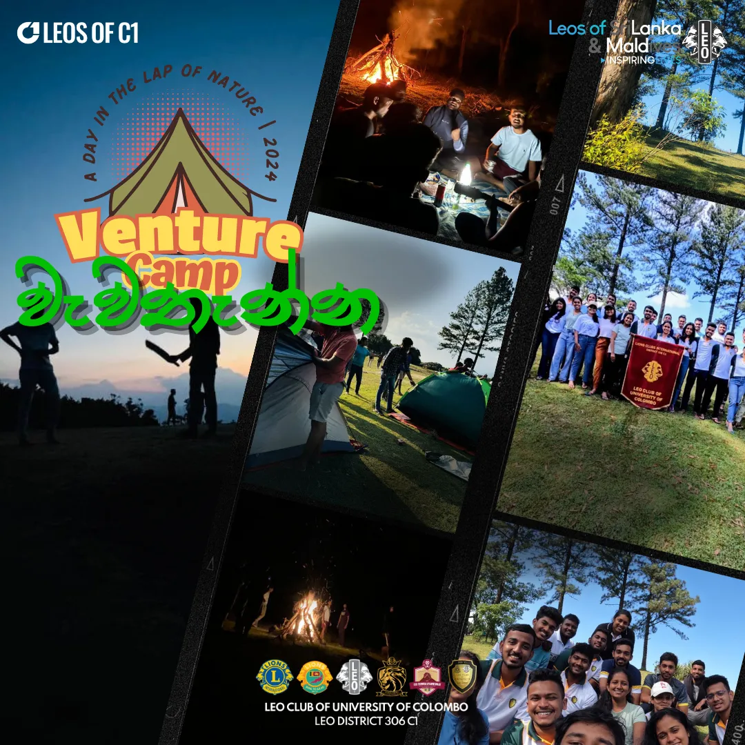 Leo Venture Camp